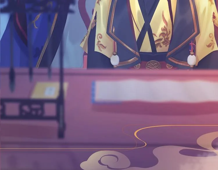 第1话 摄政妖后 第222页