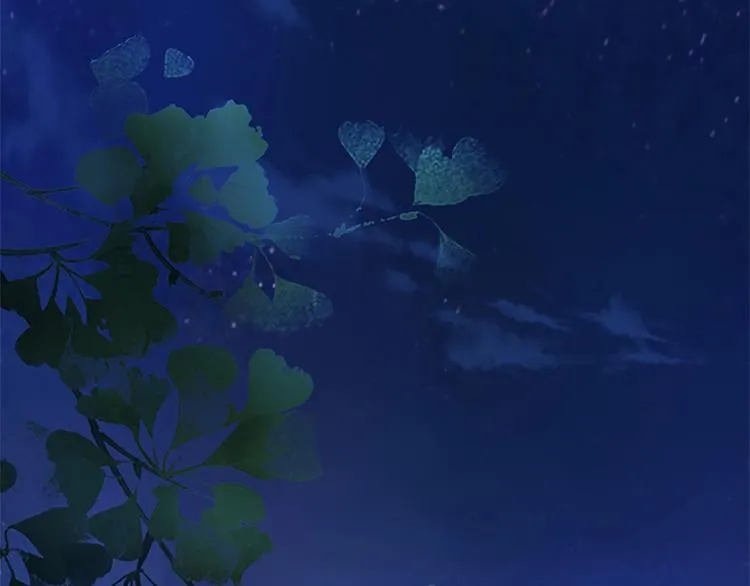 第1话 摄政妖后 第241页