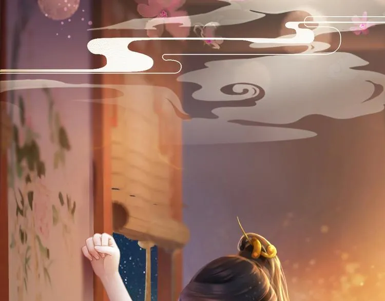 第1话 摄政妖后 第274页