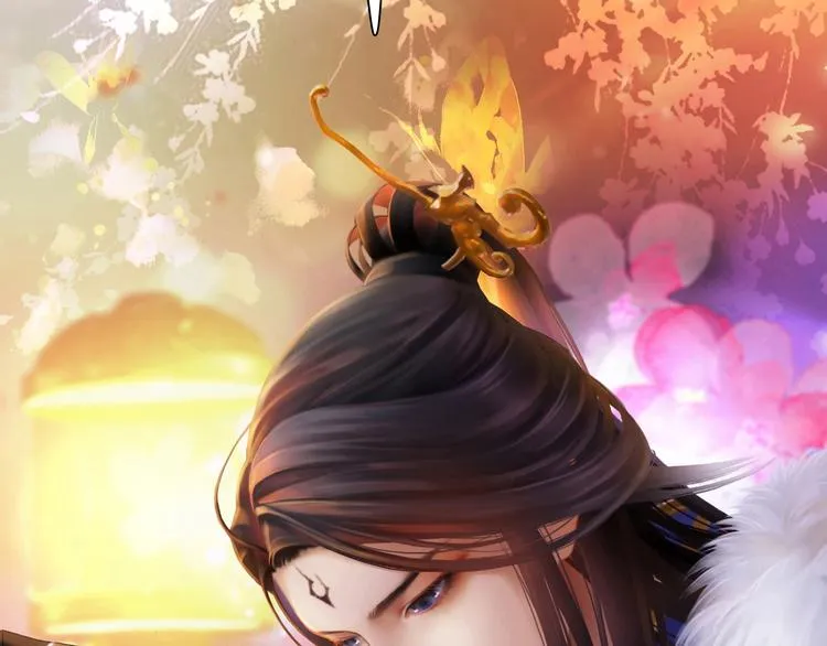 第1话 摄政妖后 第278页
