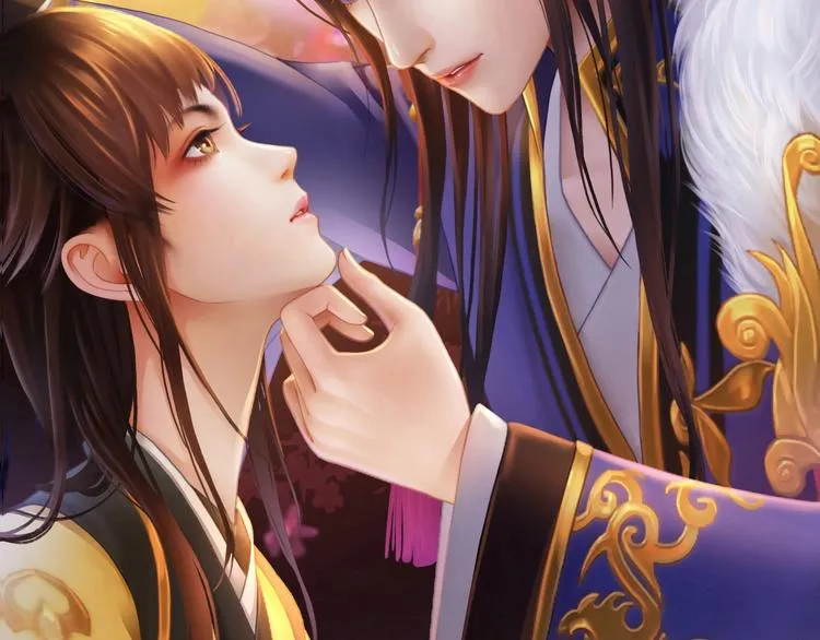 第1话 摄政妖后 第279页