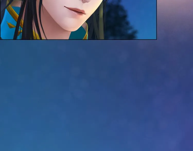 第3话 皇后是男人！？ 第7页