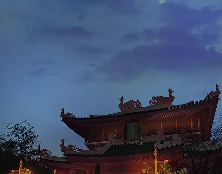 第3话 皇后是男人！？ 第26页