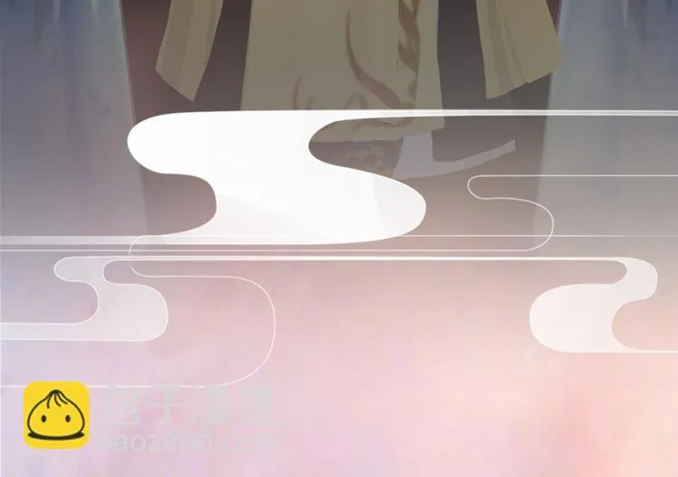 第3话 皇后是男人！？ 第32页