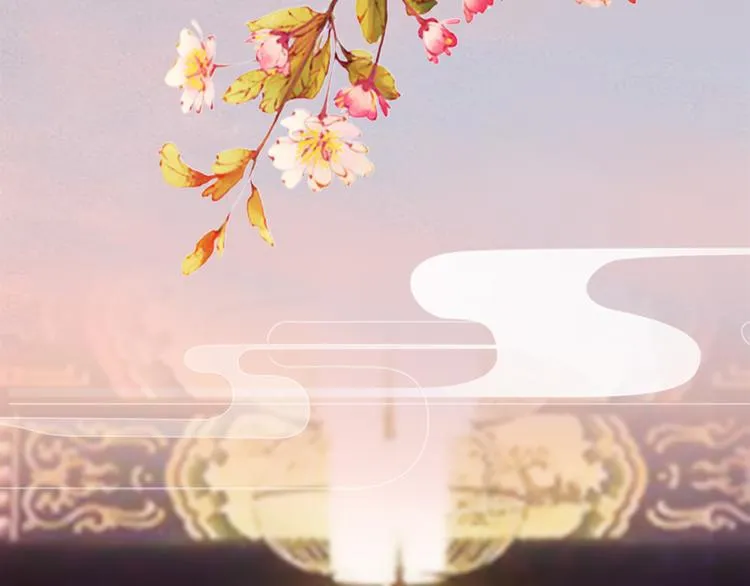 第3话 皇后是男人！？ 第45页