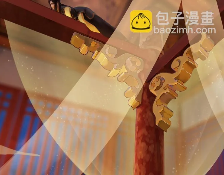 第3话 皇后是男人！？ 第78页