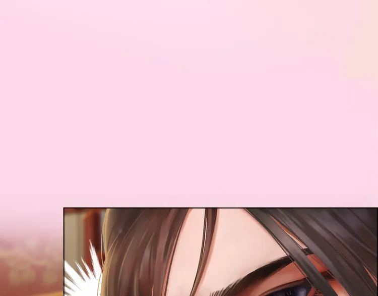 第3话 皇后是男人！？ 第113页