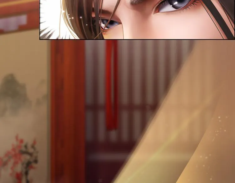 第3话 皇后是男人！？ 第114页