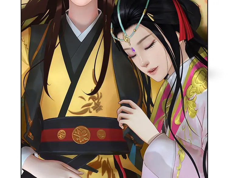 第4话 过来，帮本宫洗澡 第129页