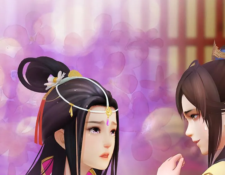 第5话 爱妃想要个孩子！？ 第28页