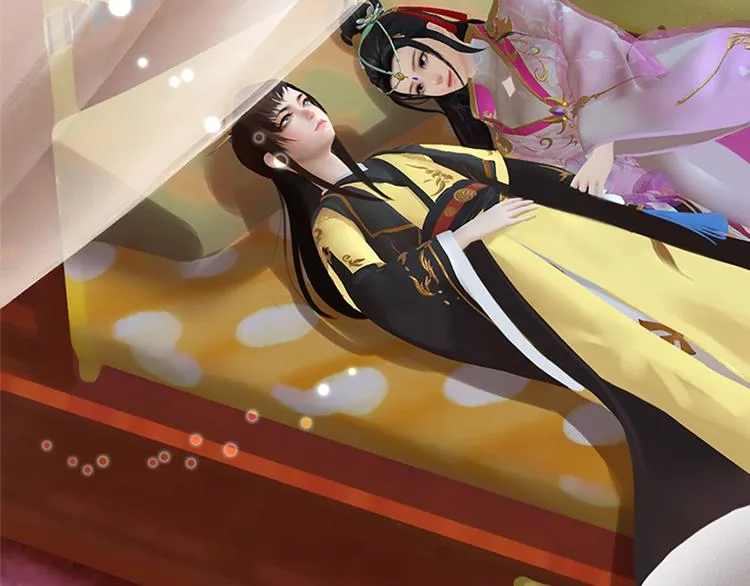第5话 爱妃想要个孩子！？ 第37页