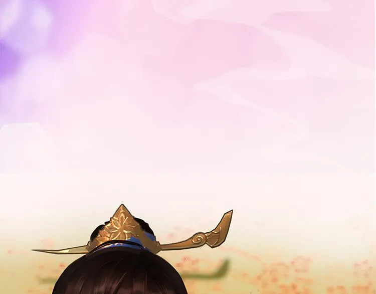 第5话 爱妃想要个孩子！？ 第40页