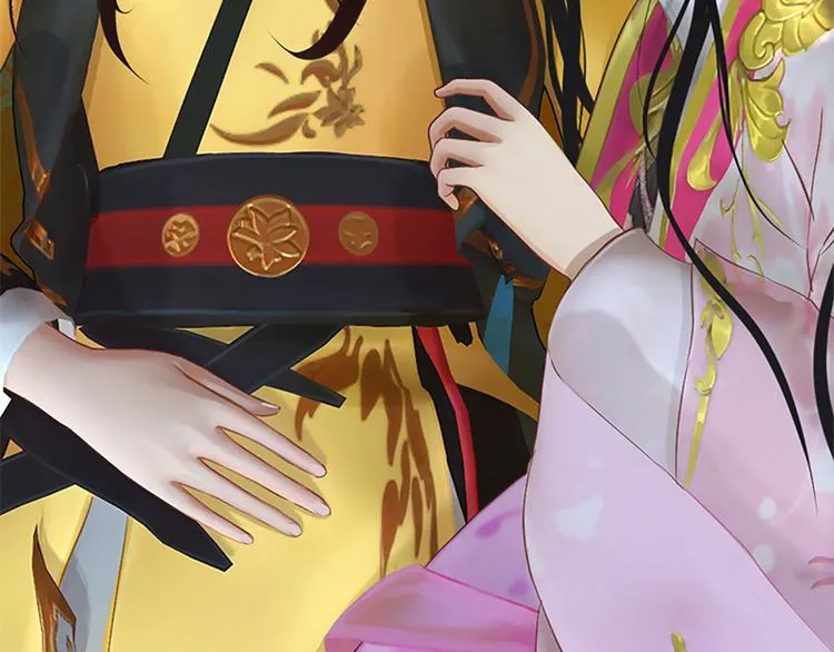 第5话 爱妃想要个孩子！？ 第42页