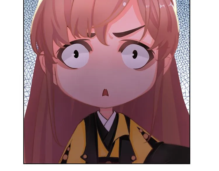 第5话 爱妃想要个孩子！？ 第50页