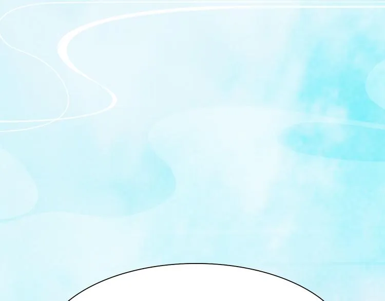 第5话 爱妃想要个孩子！？ 第60页