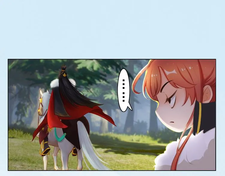 第5话 爱妃想要个孩子！？ 第69页