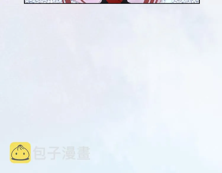 第5话 爱妃想要个孩子！？ 第72页