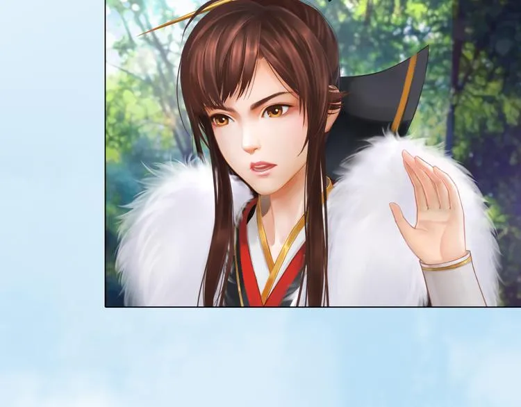 第5话 爱妃想要个孩子！？ 第79页