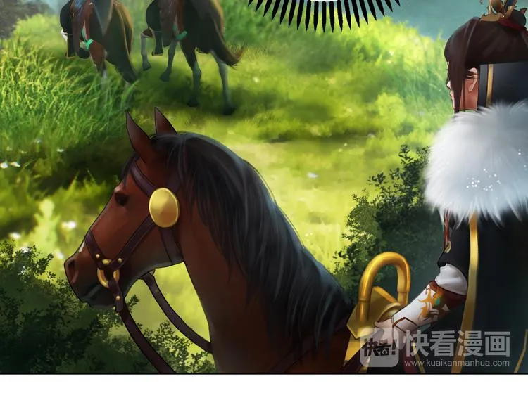 第5话 爱妃想要个孩子！？ 第85页