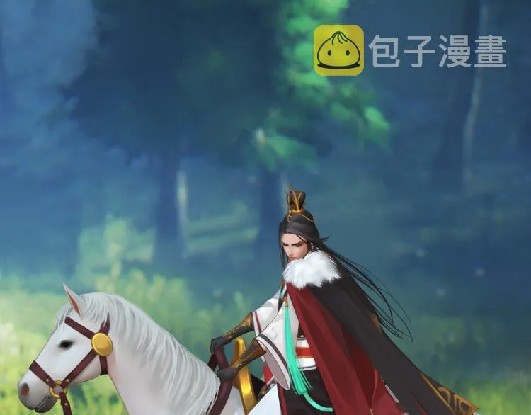第5话 爱妃想要个孩子！？ 第102页
