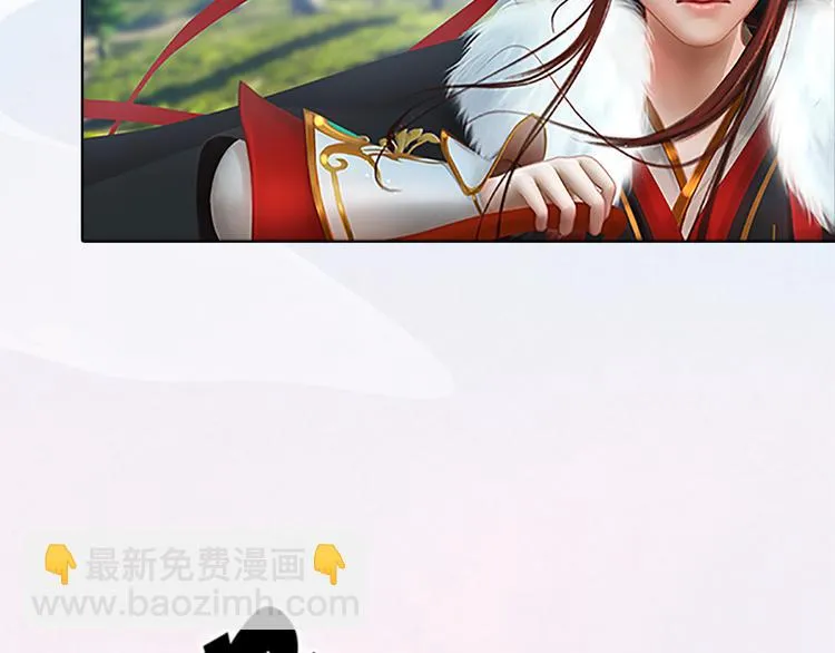 第6话 flag不要立得太早！ 第24页