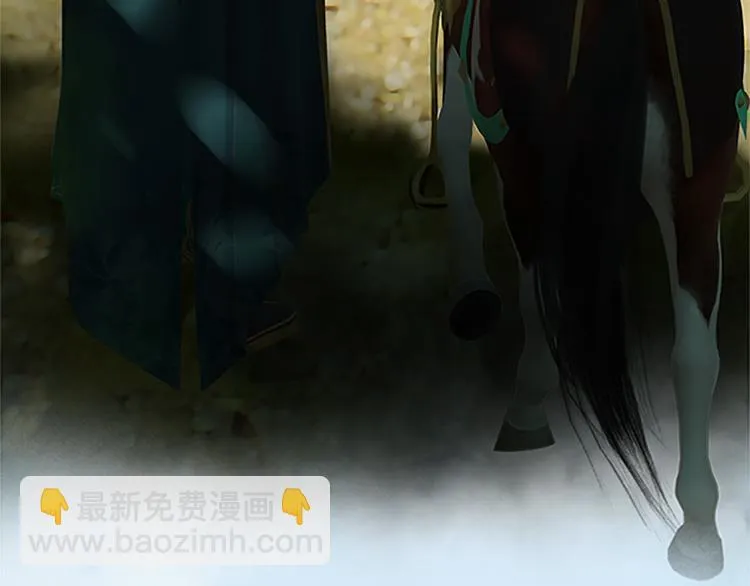 第6话 flag不要立得太早！ 第38页