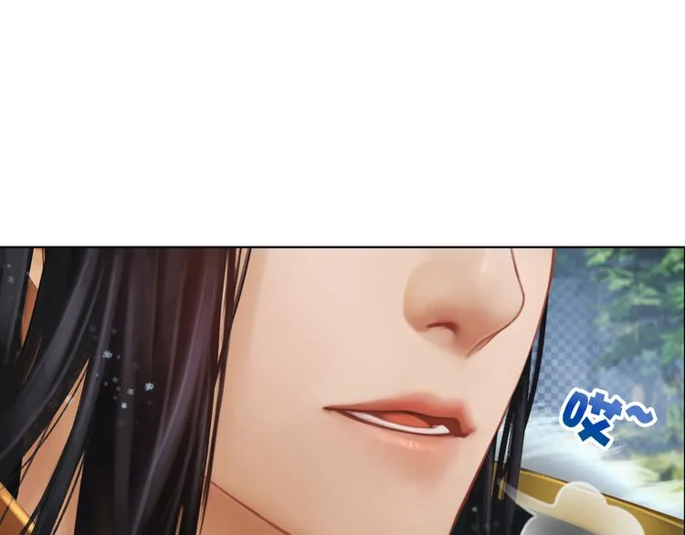 第6话 flag不要立得太早！ 第100页