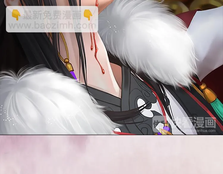 第7话 小小的惩罚 第24页