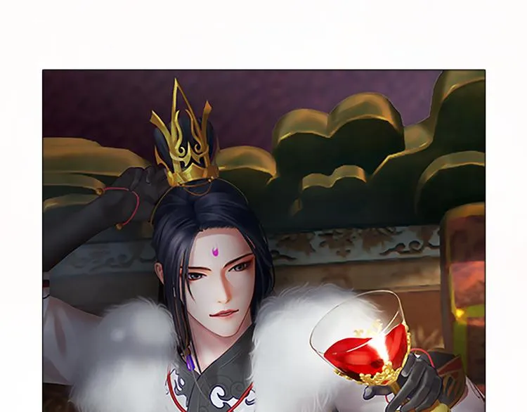 第7话 小小的惩罚 第32页