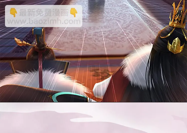 第7话 小小的惩罚 第61页