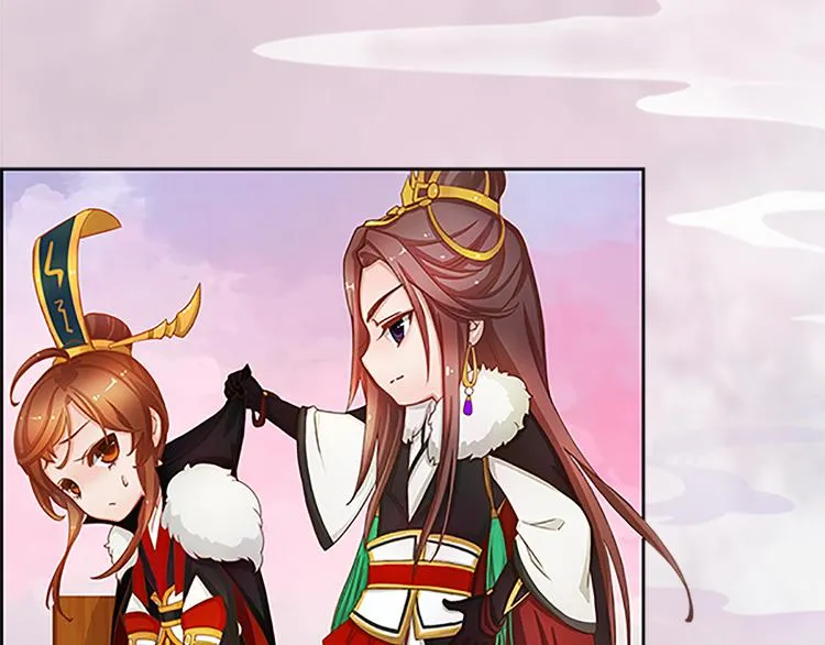 第7话 小小的惩罚 第62页