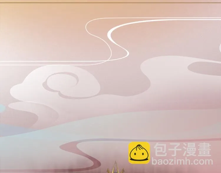 第7话 小小的惩罚 第68页