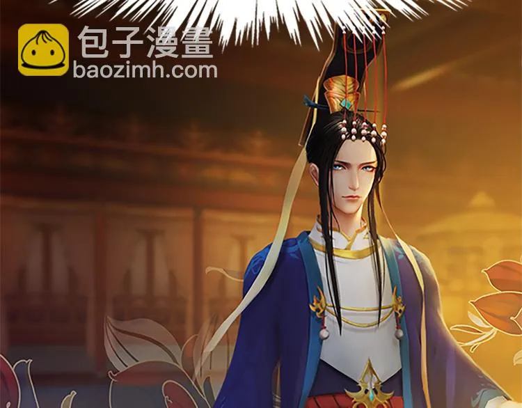 第7话 小小的惩罚 第78页