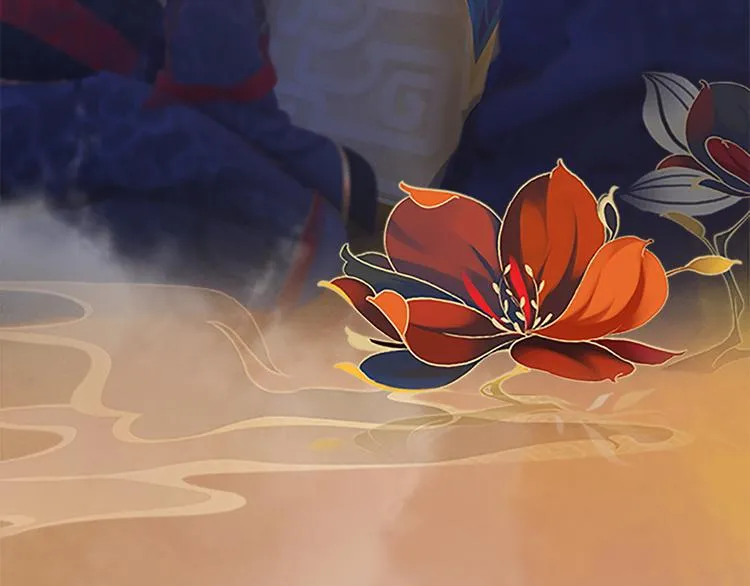 第7话 小小的惩罚 第80页