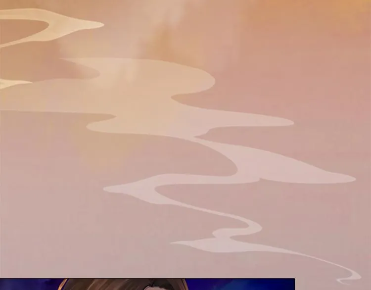 第7话 小小的惩罚 第81页