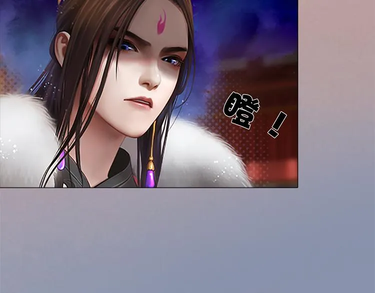 第7话 小小的惩罚 第82页