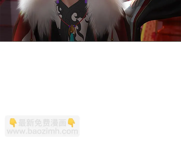 第7话 小小的惩罚 第95页