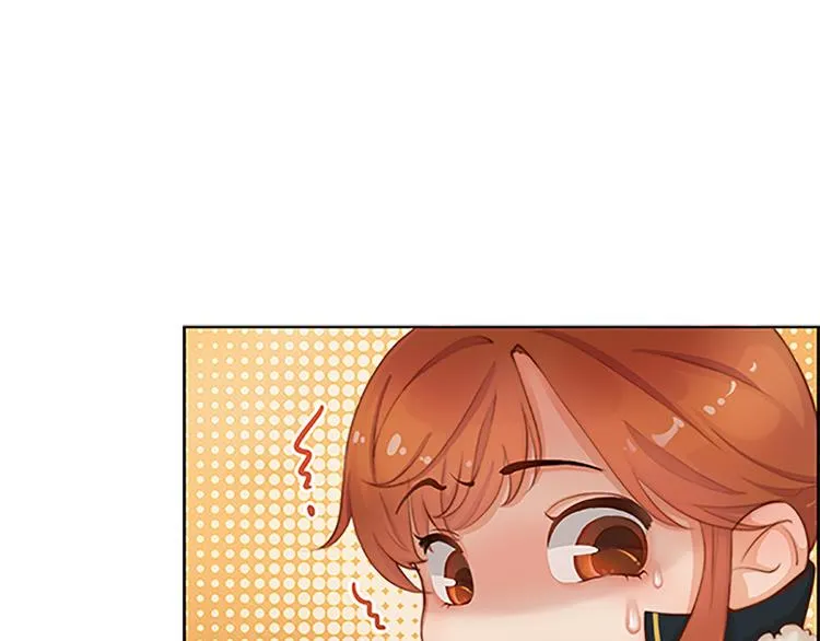 第7话 小小的惩罚 第97页
