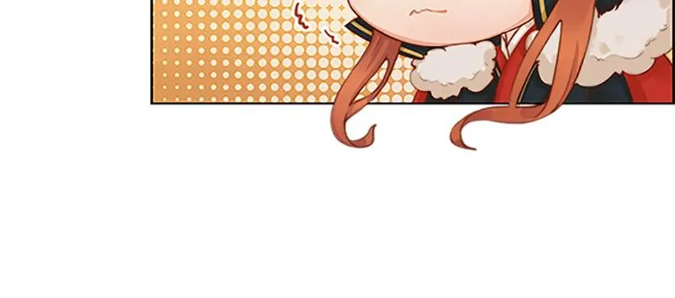 第7话 小小的惩罚 第98页
