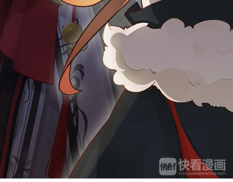 第7话 小小的惩罚 第106页