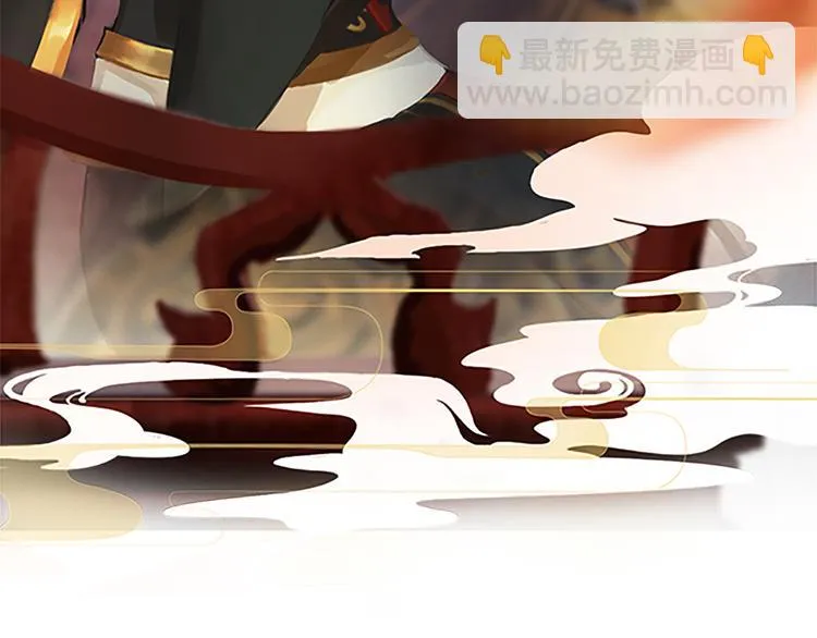 第7话 小小的惩罚 第113页