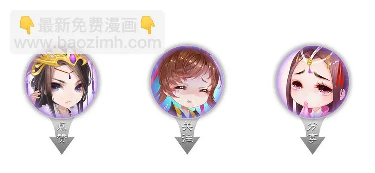 第7话 小小的惩罚 第126页