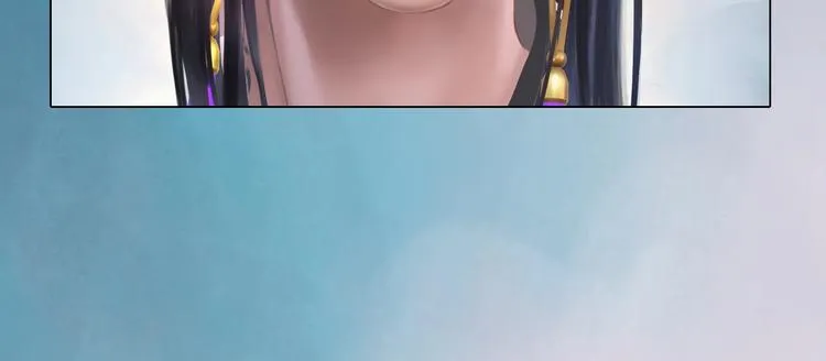 第8话 刺杀 第31页