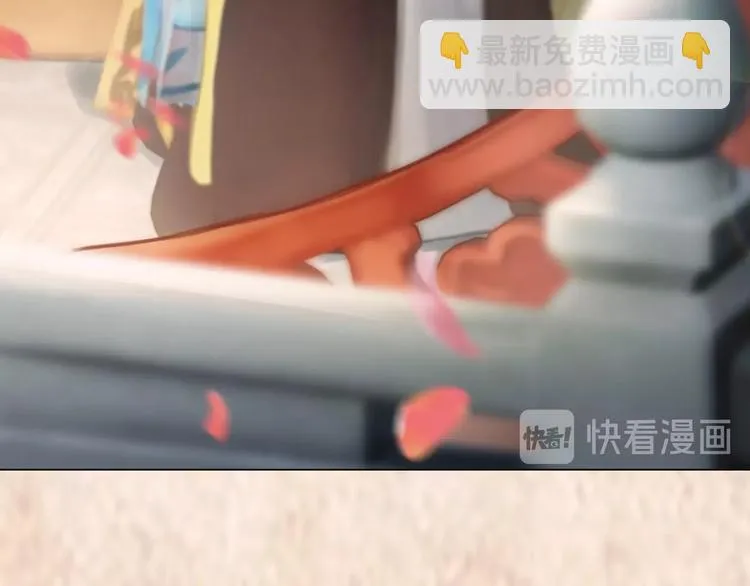 第8话 刺杀 第96页