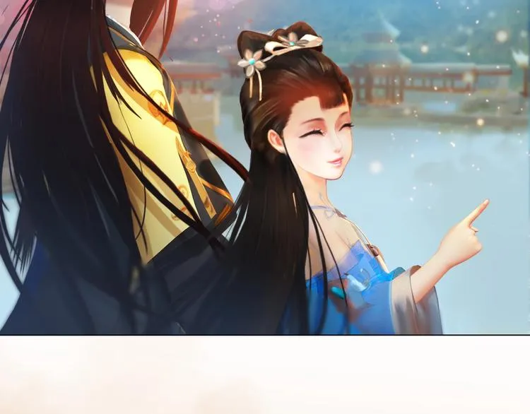 第8话 刺杀 第107页