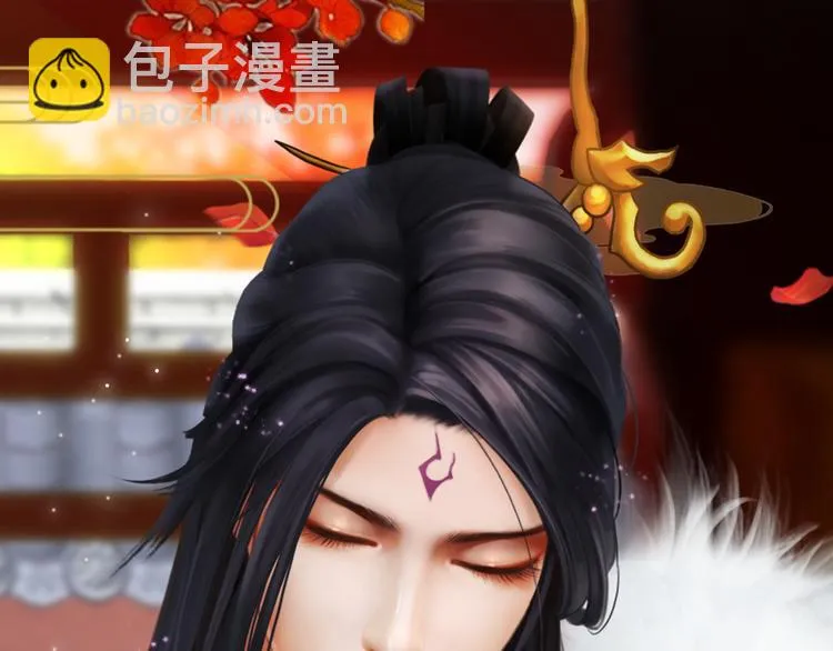 第9话 刀尖上的舞蹈 第44页