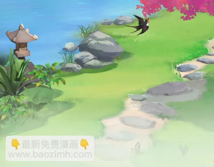 第9话 刀尖上的舞蹈 第64页