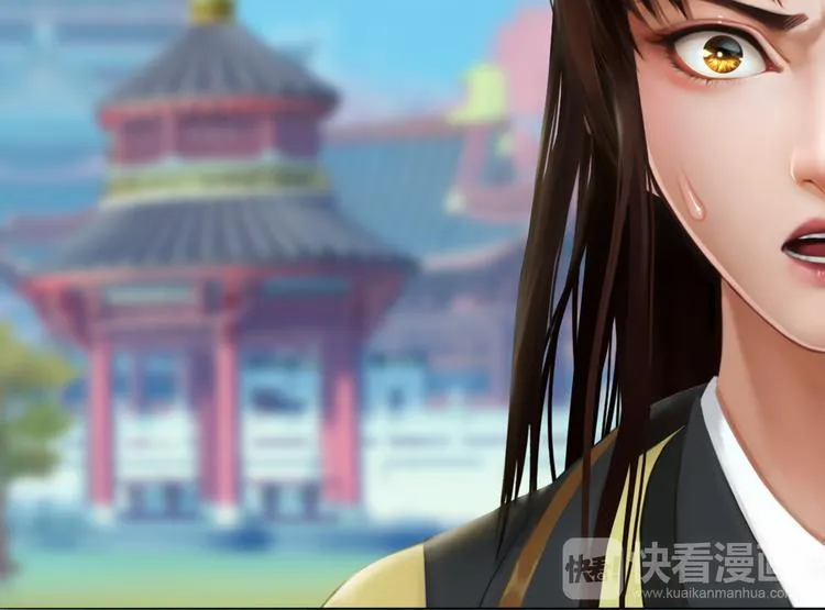 第9话 刀尖上的舞蹈 第67页