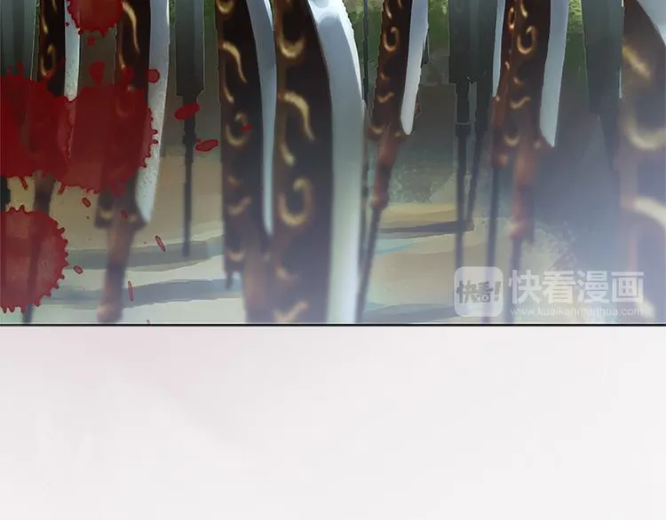 第9话 刀尖上的舞蹈 第105页