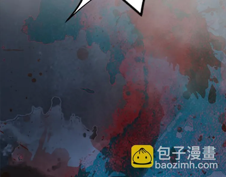 第9话 刀尖上的舞蹈 第110页